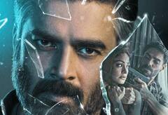 Psychological Thriller on OTT: ओटीटी पर हैं दिल दहला देने वाली साइकोलॉजिकल थ्रिलर मूवीज, आज ही देख डालें