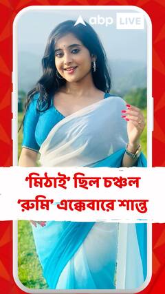 প্রথমবার বড়পর্দায় দেবের বিপরীতে সৌমিতৃষা