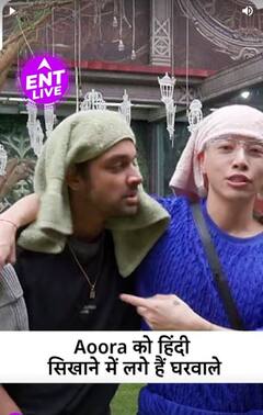 Bigg Boss 17 | Show में Wildcard Aoora ने बदला माहौल, एक बार फिर Emotional हुए Munawar Faruqui