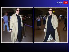 सेकंड वेडिंग एनिवर्सरी के बाद मुंबई एयरपोर्ट पर स्पॉट हुईं Katrina Kaif, लॉन्ग जैकेट के साथ काला चश्मा लगाए फुल स्वैग में दिखीं 'टाइगर 3' एक्ट्रेस