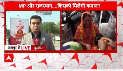 'Raja Ke Ghar Aye Hai', Says BJP MLA after reaching Vasundhara Raje's Premises | ABP NEWS