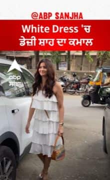 Daisy Shah Spotted in her Beautiful With Dress