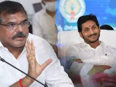 ysrcp changed 11 constituencies in charges |11 నియోజకవర్గాలకు కొత్త ఇన్ ఛార్జులు నియమించిన వైసీపీ