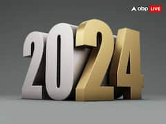 Kark 2024 Rashifal: कर्क राशि वालों के क्या नया लेकर आएगा साल 2024, जानें वार्षिक राशिफल