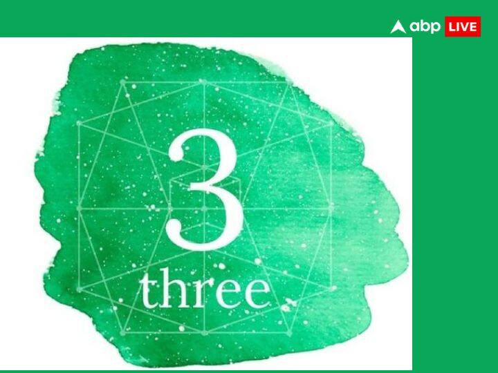 मूलांक 3 वाले बच्चों को किसी का सपोर्ट लेना इनको पसंद नहीं होता. ये बच्चे खूब नाम और पैसा कमाते हैं. इनका स्वभाव जिद्दी होता है, जिद्द इनको जीवन में सब कुछ हासिल कराती