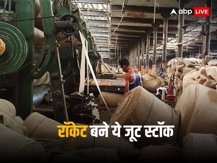 These 3 jute stocks jumped up to 20 per cent today after this govt