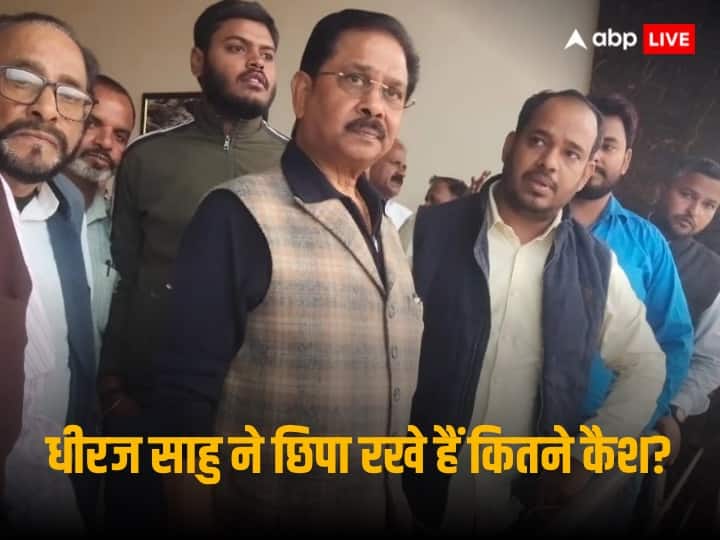 280 लोग, 7 दिनों तक चौबीसों घंटे गिनते रहे नगदी, अब तक 354 करोड़ बरामद