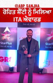 Rohit Shetty Spotted after Recieving Award