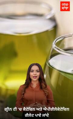 Health News। ਜਾਣੋ ਸੁਪਰ ਡਰਿੰਕਸ ਬਾਰੇ, ਜਿਸ ਨਾਲ ਮਿਲੇਗਾ ਖਰਾਬ ਕੋਲੈਸਟ੍ਰੋਲ ਤੋਂ ਛੁਟਕਾਰਾ