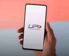 UPI Payment : ऑनलाईन पेमेंट चुकीचं झाल्यानंतर मिळणर रिफंड, फक्त करावा लागेल एक कॉल