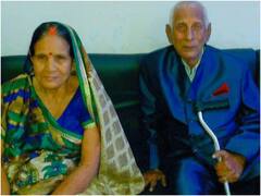 पति के निधन के बाद अर्थी के पास ही तोड़ा वयोवृद्ध महिला ने दम, एक ही चिता में हुआ अंतिम संस्कार