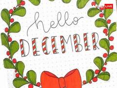 December born people personality: किस्मत के धनी होते हैं दिसंबर में जन्मे लोग, जानें दिसंबर में पैदा हुए लोगों का स्वभाव