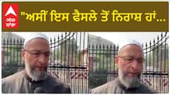 SC upholding abrogation of Art 370 । 