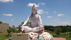 Shiv Temple: রহস্যময় এই শিব মন্দিরে প্রতিটি ইচ্ছা পূরণ হয় ভক্তদের! স্ট্যাম্প পেপারে মহাদেবের কাছে জমা পড়ে আবেদন