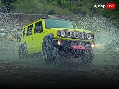 ਸਾਲ ਦੇ ਆਖਰੀ ਮਹੀਨੇ ਚ ਆਟੋਮੋਬਾਈਲ ਕੰਪਨੀਆਂ ਲੱਖਾਂ ਰੁਪਏ ਦੇ ਡਿਸਕਾਊਂਟ ਦੇ ਰਹੀਆਂ ਹਨ। ਤੁਸੀਂ ਕੁਝ ਕਾਰਾਂ ਤੇ ਉਪਲਬਧ ਛੋਟਾਂ ਦੇ ਨਾਲ ਇੱਕ ਹੋਰ ਕਾਰ ਘਰ ਲੈ ਜਾ ਸਕਦੇ ਹੋ।