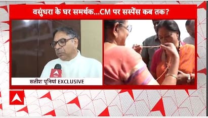 'CM Face is completely based on PM Modi's Choice', says BJP MLA Satish Poonia on new CM FACE