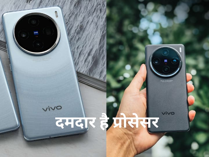 Vivo X100 series global launch on 14th December check specs and availability 2023 खत्म होने से पहले Vivo ला रही 2 वाटरप्रूफ फोन, इस दिन भारत में हो सकती है एंट्री