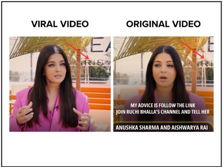 Fact Check: Deepfake Videos Of Anushka, Aishwarya Used To Promote Financial Scam On Telegram