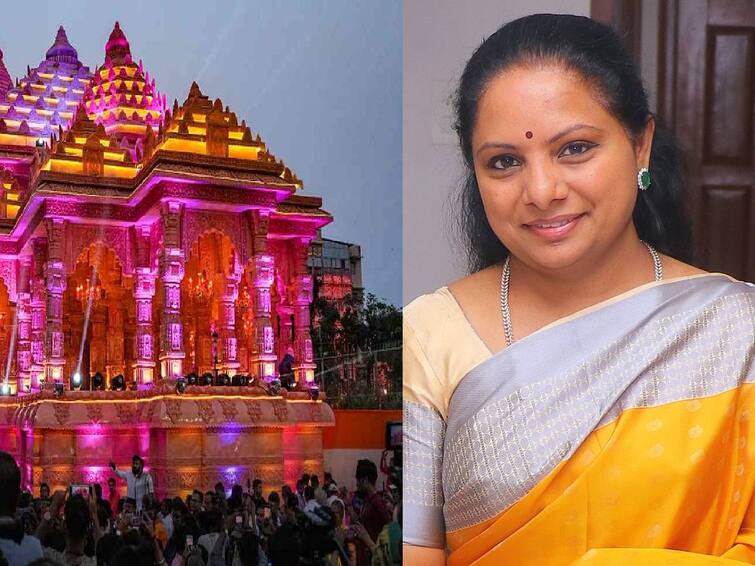 brs Kavitha said that the whole country along with Telangana welcomes the inauguration of Ayodhya ram temple UP Ayodhya Ram Temple: ராமர் கோயில் திறப்பு விழா! பல கோடி இந்துக்களின் கனவு நனவாகியுள்ளது - கே.சி.ஆர். மகள் கவிதா