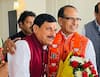 Madhya Pradesh new CM: ਮੋਹਨ ਯਾਦਵ ਬਣੇ ਮੱਧ ਪ੍ਰਦੇਸ਼ ਦੇ ਨਵੇਂ ਮੁੱਖ ਮੰਤਰੀ, ਭਾਜਪਾ ਵਿਧਾਇਕ ਦਲ ਦੀ ਬੈਠਕ 'ਚ ਮਿਲੀ ਮਨਜ਼ੂਰੀ