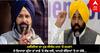 Amritsar News: ਮਜੀਠੀਆ ਦਾ ਮੁੜ ਸੀਐਮ ਮਾਨ 'ਤੇ ਹਮਲਾ! ਜੇ ਜ਼ਿਆਦਾ ਗੁੱਸਾ ਤਾਂ ਸਾਡੇ 'ਤੇ ਕੱਢ ਲਓ, ਆਪਣੇ ਬੱਚਿਆਂ 'ਤੇ ਨਾ ਕੱਢੋ...