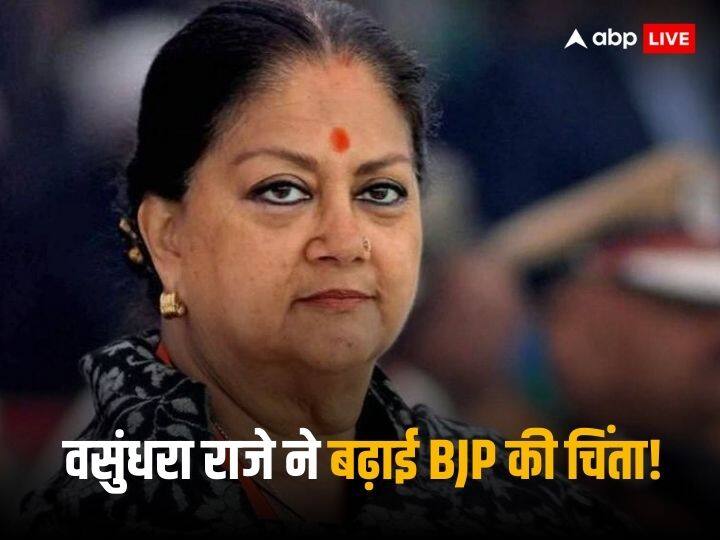 Rajasthan Chief Minister Suspense Vasundhara Raje asked one year tenure from jp nadda know why she asking one more tenure Suspense over CM: राजस्थान में 1 साल के लिए सीएम का पद क्यों मांग रहीं वसुंधरा राजे? जानें