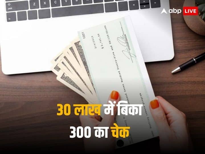 Steve Job's Cheque: Check of Rs 300 and earning of Rs 30 lakh!  This connection with Steve Jobs made it priceless