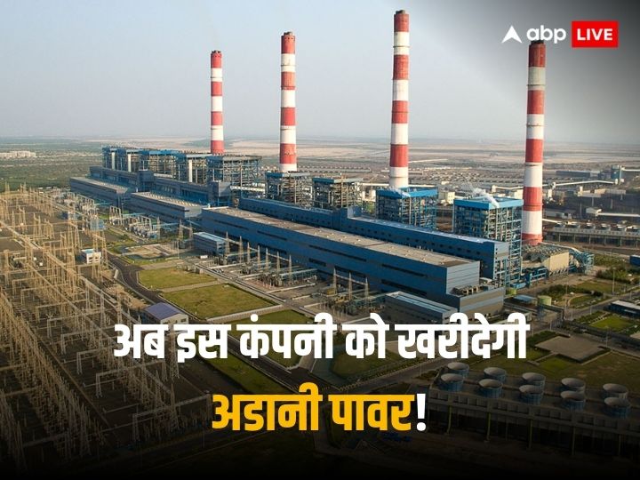 Adani Power Increases Its Bet On Lanco Amarkantak Now Offering More ...