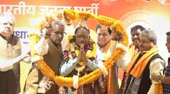 Chhattisgarh CM Net Worth: कितने अमीर हैं छत्तीसगढ़ के नए सीएम विष्णुदेव साय, नेटवर्थ जानकर रह जाएंगे हैरान