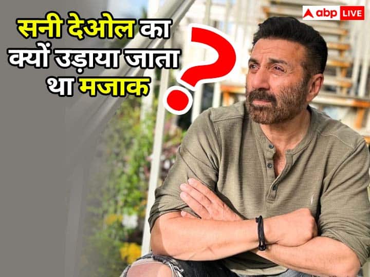 ‘This is a duffer man…’ When Sunny Deol could not read dialogues due to this disease, people used to make fun of him