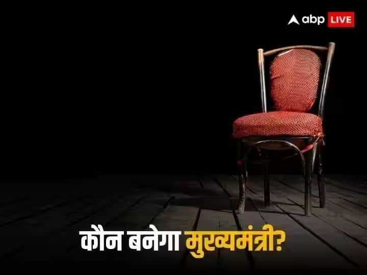 Rajasthan BJP Legislative party meeting will be held tomorrow may get chief minister on tuesday Rajasthan Legislative party meeting: क्या मंगलवार को मिलेगा राजस्थान को मुख्यमंत्री? दोपहर 12 बजे होगी विधायक दल की बैठक
