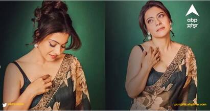 Kajol Pics: ਕਾਜੋਲ ਨੇ ਹਾਲ ਹੀ ਚ ਆਪਣੇ ਅਧਿਕਾਰਤ ਇੰਸਟਾਗ੍ਰਾਮ ਅਕਾਊਂਟ ਤੋਂ ਕਾਫੀ ਹੌਟ ਤਸਵੀਰਾਂ ਸ਼ੇਅਰ ਕੀਤੀਆਂ ਹਨ ਅਤੇ ਤੁਹਾਨੂੰ ਦੱਸ ਦੇਈਏ ਕਿ ਇਸ ਦੌਰਾਨ ਉਸ ਨੇ ਬਹੁਤ ਹੀ ਖੂਬਸੂਰਤ ਸਾੜੀ ਪਾਈ ਹੋਈ ਹੈ।