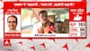 PM Modi will win once again in 2024 elections, says BJP V. D. Sharma amid suspense over CM in states