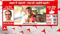 PM Modi will win once again in 2024 elections, says BJP V. D. Sharma amid suspense over CM in states