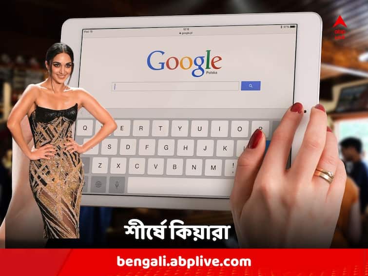 Google year in search 2023 Chandrayaan 3 Jawan Kiara Advani Shubman Gill Google Reveals What India Searched For Most Google year in search 2023: চলতি বছরে দেশে 'Most Googled' তালিকায় শীর্ষে কিয়ারা, তালিকায় আর কারা ?