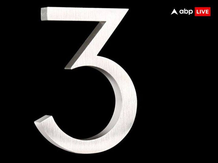 मूलांक 3 वाले बच्चे अगर इनका जन्म गरीब घर में होता है तो यह अपनी घर की अवस्था को ठीक करने की कोशिश करते हैं और अपने दम पर आगे बढ़ते हैं.