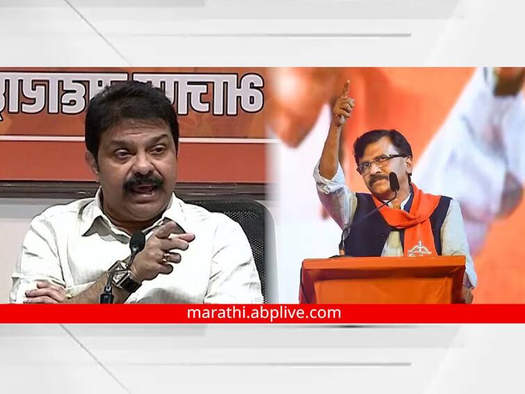 BJP MLA Prasad Lad Critisied Thackeray Group MP Sanjay Raut 500 crore claim for defamatory damages Maharashtra Politics Marathi News 