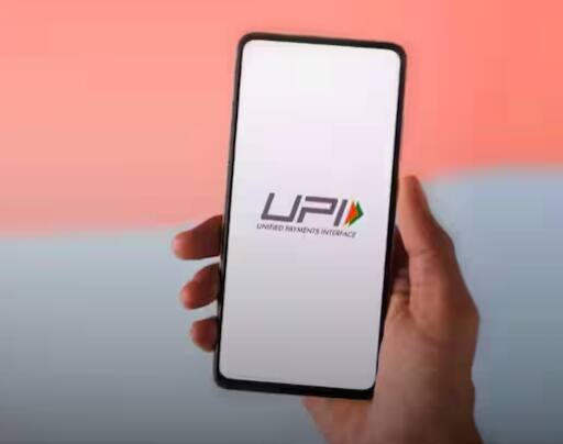 ਕੀ ਤੁਸੀਂ ਆਨਲਾਈਨ ਭੁਗਤਾਨ ਕੀਤਾ ਹੈ ਅਤੇ ਗਲਤੀ ਨਾਲ ਭੁਗਤਾਨ ਕਿਤੇ ਹੋਰ ਟ੍ਰਾਂਸਫਰ ਹੋ ਗਿਆ ਹੈ? ਹੁਣ ਤੁਸੀਂ ਮਹਿਸੂਸ ਕਰ ਰਹੇ ਹੋਵੋਗੇ ਕਿ ਪੈਸੇ ਵਾਪਸ ਨਹੀਂ ਆਉਣਗੇ?