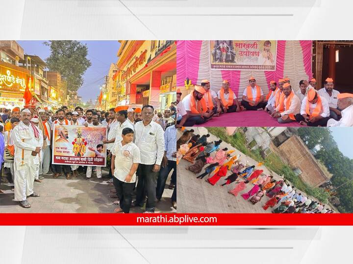 Solapur Sangola Pachegaon Maratha Reservation : मराठा आरक्षणाच्या मागणीसाठी सांगोल्यातील पाचेगाव खुर्दच्या नागरिकांनी पाचेगाव ते पंढरपूर अशा 56 किमी पायी दिंडीचे आयोजन केलं होतं.