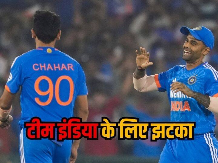 टीम इंडिया को झटका!  यह स्टार गेंदबाज दक्षिण अफ्रीका के खिलाफ वनडे सीरीज से भी चूक सकता है