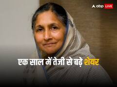 देश की सबसे अमीर महिला ने दौलत के मामले में अजीम प्रेमजी को पीछे छोड़ा, टॉप-5 रईसों में हुईं शामिल