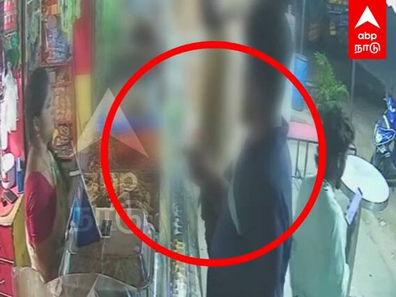 Rowdy atrocities - பட்டாக்கத்தியை காட்டி பெண்ணை மிரட்டிய ரவுடிகள்! பரபரப்பு சிசிடிவி காட்சிகள்