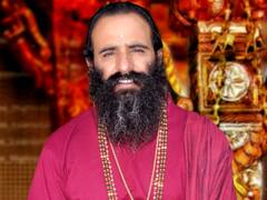 संत समाज ने अनुच्छेद 370 पर SC के फैसले का किया स्वागत, कहा- 'विपक्ष को मुंह की खानी पड़ी'