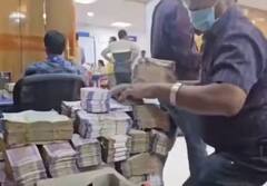 280 जण अन् छापेमारीचे 'ते' 7 दिवस, आयकर विभागाच्या सर्वात मोठ्या छापेमारीत अखेर नोटांचा ढिग संपला; किती कोटींची रोकड जप्त?