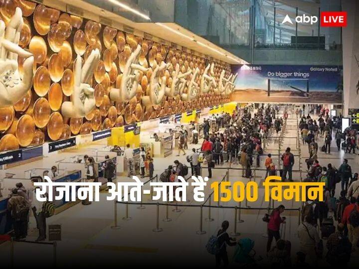 IGI airport is ready to save 180 crore rupees per year by using this taxi way IGI Airport: एक छोटे से कदम से बचेंगे 180 करोड़ रुपये, जानिए दिल्ली एयरपोर्ट पर क्या होने वाला है बदलाव