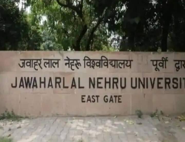 JNU To Review Proctorial Inquiries Against Students JNU To Review Proctorial Inquiries Against Students