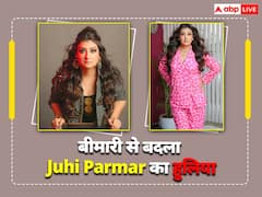 इस बीमारी के कारण जूही परमार का बदल गया था हुलिया, खुद का चेहरा था पहचान पाना हो गया था मुश्किल