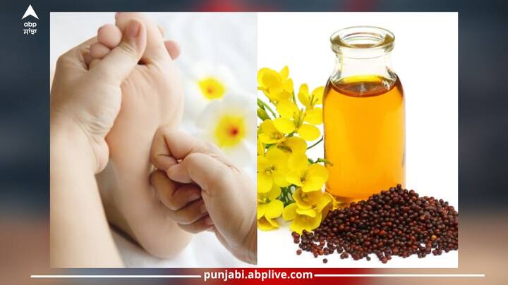 Oil Massage: ਜੇਕਰ ਤੁਸੀਂ ਡੂੰਘੀ ਅਤੇ ਪੂਰੀ ਨੀਂਦ ਲੈਣ ਲਈ ਸਖ਼ਤ ਮਿਹਨਤ ਕਰ ਰਹੇ ਹੋ ਤਾਂ ਤੁਹਾਨੂੰ ਸਰ੍ਹੋਂ ਦੇ ਤੇਲ ਦਾ ਨੁਸਖਾ ਅਪਣਾਉਣਾ ਚਾਹੀਦਾ ਹੈ। ਰਾਤ ਨੂੰ ਸੌਂਣ ਤੋਂ ਪਹਿਲਾਂ ਇਸ ਤੇਲ ਨਾਲ ਆਪਣੇ ਤਲੀਆਂ ਦੀ ਮਾਲਿਸ਼ ਕਰੋ।