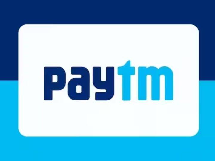 Paytm Layoffs: Paytm has laid off more than 1,000 employees at multiple units, Paytm Layoffs: પેટીએમમાં ફરી એકવાર છટણી, 10 ટકા કર્મચારીઓને નોકરીમાંથી કાઢી મુક્યા