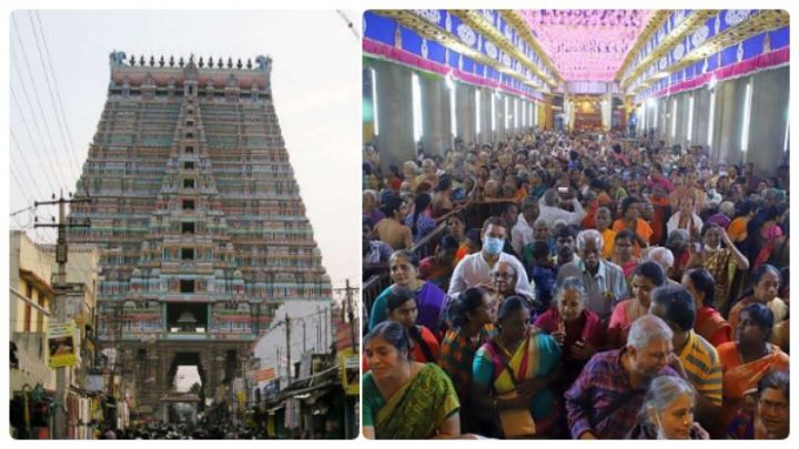 Trichy Srirangam Temple: ஸ்ரீரங்கம் கோயிலில் ரத்தம் சிந்திய பக்தர்; அடைக்கப்பட்ட நடை - நடந்தது என்ன..?